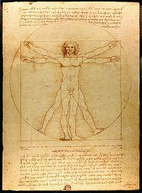 http://upload.wikimedia.org/wikipedia/commons/thumb/2/22/Da_Vinci_Vitruve_Luc_Viatour.jpg/200px-Da_Vinci_Vitruve_Luc_Viatour.jpg