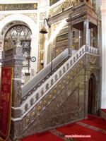 Fatih h�rka-i �erif camii