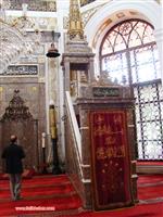 Fatih h�rka-i �erif camii